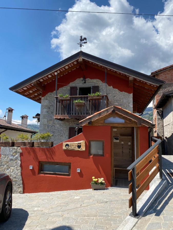 Il Riccio E Il Gufo Hotel Cepletischis Ngoại thất bức ảnh